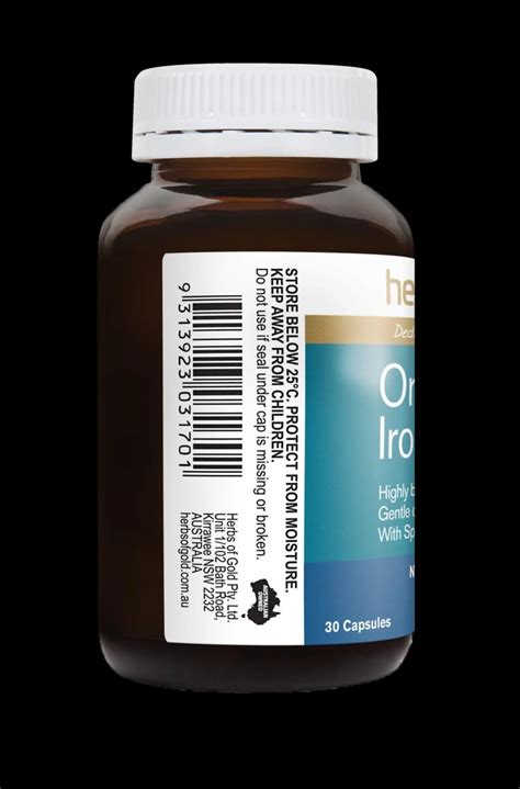 Organic Iron MAX | Vitology