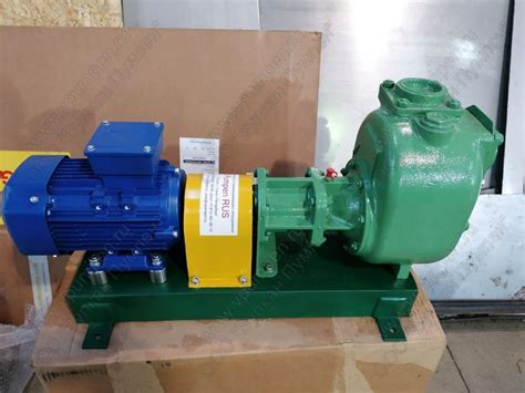 Центробежный насос для циркуляции масла