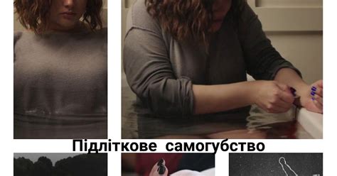Оля