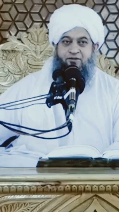 heart touching  islamic statussheikh aizaz ul haq shamsbayan