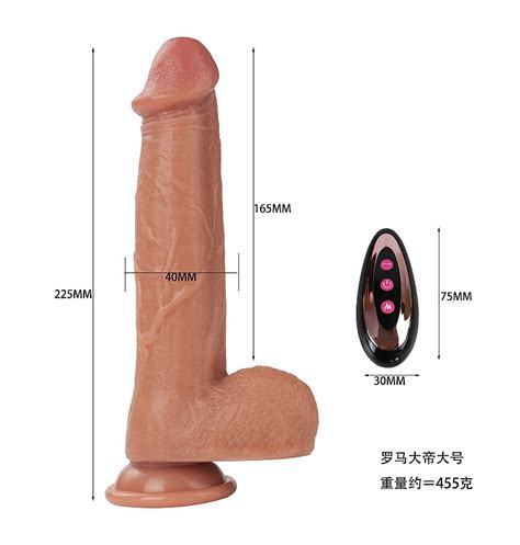 JUNIOR THRUSTING DILDO PÊNIS REALÍSTICO EM SILICONE TEXTURA SUPER