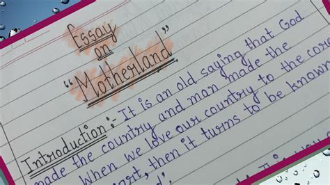 Essay On Motherland Write An Essay On Motherland Essay Writing On