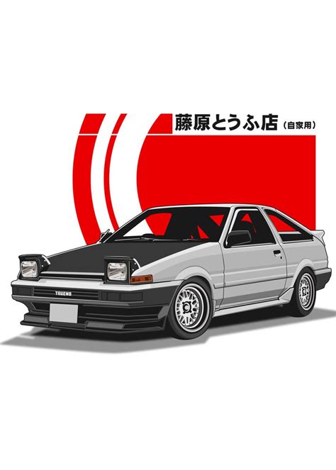 Toyota AE86 Poster Picture Metal Print Paint By Mark Andrew Sabas