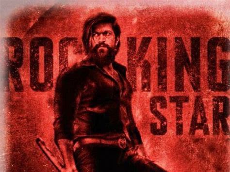 KGF Chapter 2| Release date of KGF Chapter 2 announced with new poster