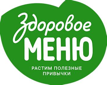 Крупы