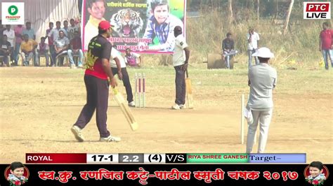 Santosh Madne Six Hatrick At Late Ranjit Katte Patil Smruti Chashak