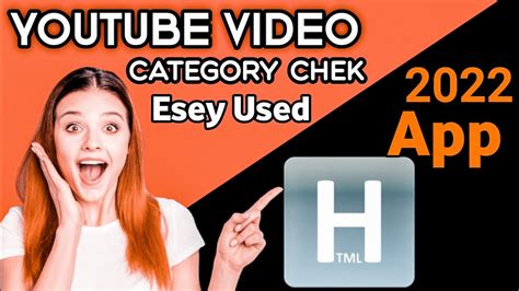 How To Check Youtube Video Category Youtube Video Category Checker