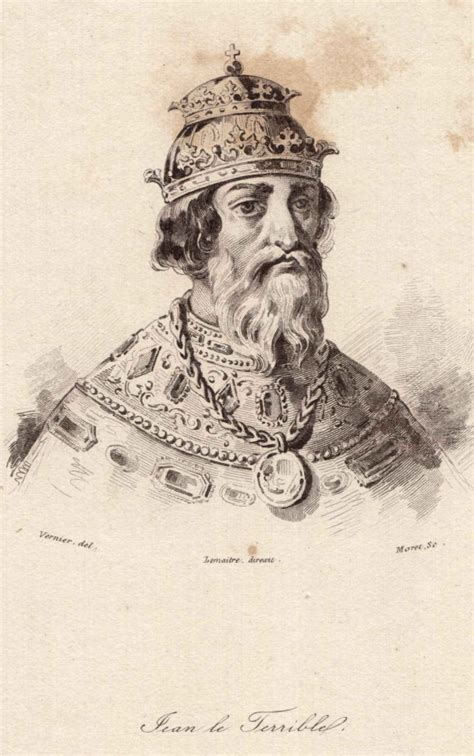 Портрет Ивана Грозного.