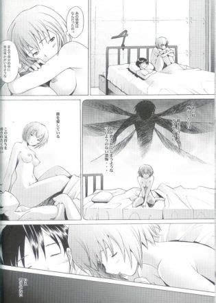 Eden Rei Luscious Hentai Manga Porn