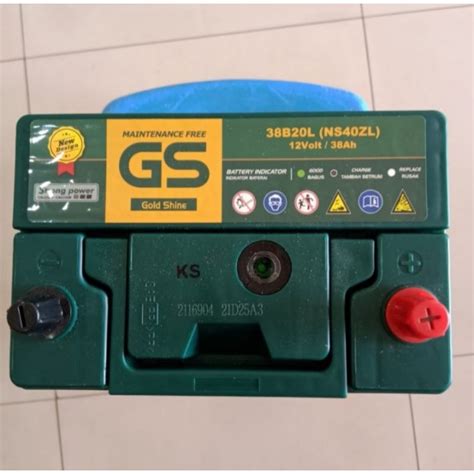 Jual AKI BATERAI KERING MOBIL GENSET GS GOLDSHINE NS40ZL 38B20L JAZZ