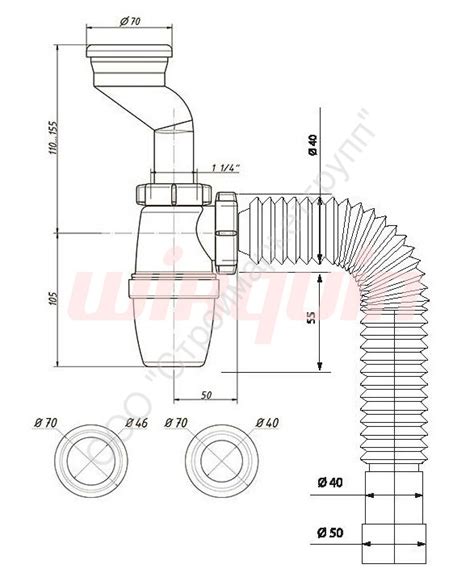 Сифон для писсуара с манжетами и с гофротрубой Wirquin 30987106