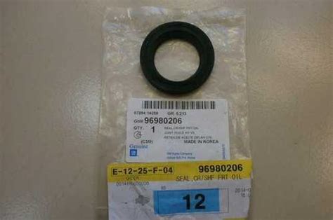 Сальник коленвала передний Шевроле Кобальт Вся Россия | Автозапчасти ...