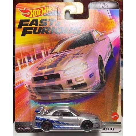 Hotwheels Premium Retro Entertainment The Fast And The Furious Nissan