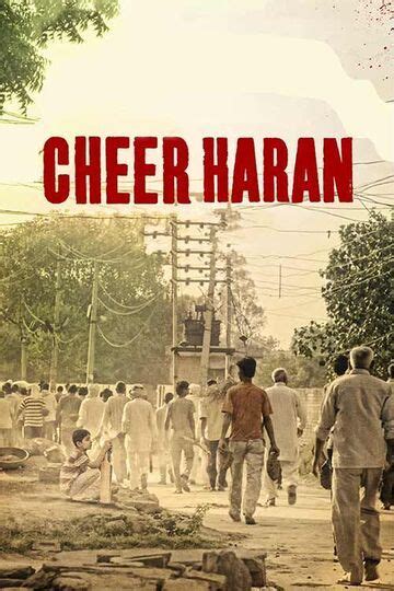 Cheer Haran Movie Trailer Star Cast Release Date Box Office Movie