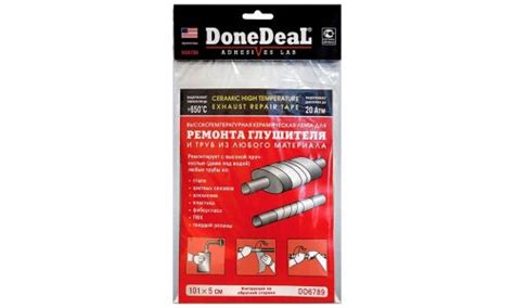 Лента для ремонта глушителя DoneDeal Ceramic High Temperature Exhaust ...