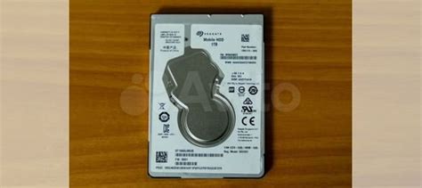 Жёсткий диск от ноутбука Hdd 2.5" 500Гб и 1Тб купить в Аше с доставкой ...