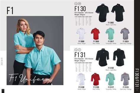 F1 31 Female F1 Uniform Myshirtcommy