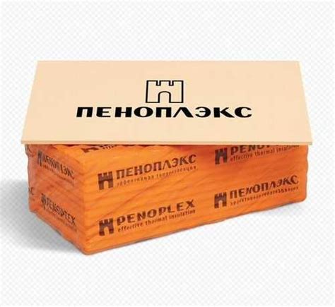 Пеноплэкс Комфорт 20 мм | Festima.Ru - Мониторинг объявлений