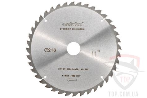 Пильный диск по дереву METABO HW/CT 216x2.4х30 (628060000) купить в ...