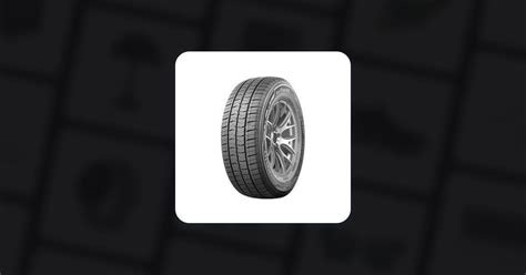 Kumho PorTran 4S CX11 215/75 R16C 116/114R 10PR • Price
