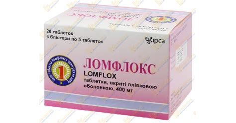 ЛОМФЛОКС инструкция по применению, цена в аптеках Украины, аналоги ...