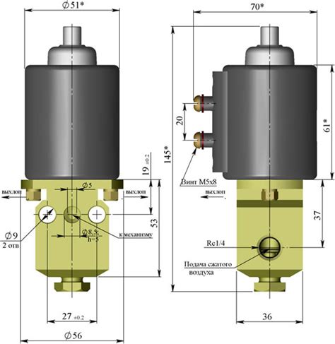 «Электромагнит-Ек» - Вентиль электропневматический ВВ-2Д1