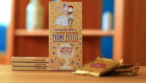 Габровски пестил - Традиционна храна от сини сливи