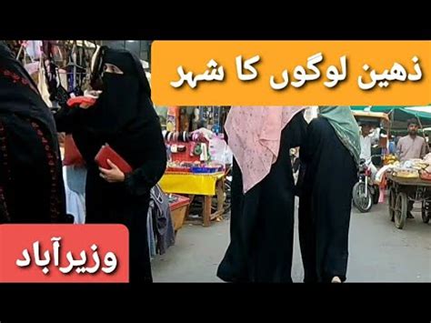 wazirabadwazir abadwazirabad main bazarwazirabad  wazirabad