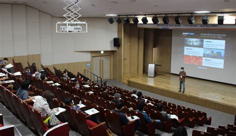 공주시 제8기 공주시민대학 농업과정 신입생 모집 뉴스로