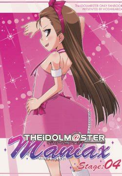 Artist Date E Hentai Galleries