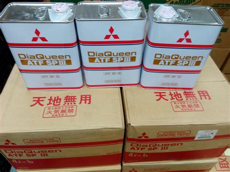 Autokros - น้ำมันเกียร์มิตซู Diaqueen ATF SP III...