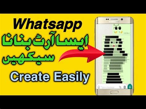 Top New Whatsapp Tricks You Should Try Create Emoji Art Easily