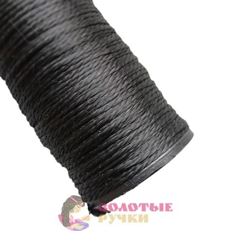 Нить полиамидная крученая. Намотка: 200 м. Количество в упаковке: 5 шт ...