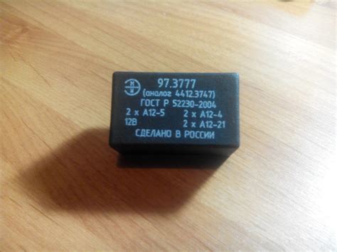 Ремонт реле контроля исправности ламп. — Lada 2114, 1,5 л, 2004 года ...