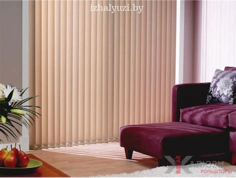 Вертикальные жалюзи в спальню №04