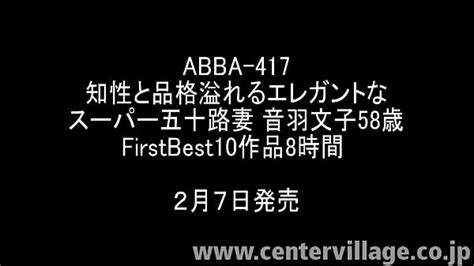 50 Years Old Japanese Mature Jukujo Uncensored Search XNXX