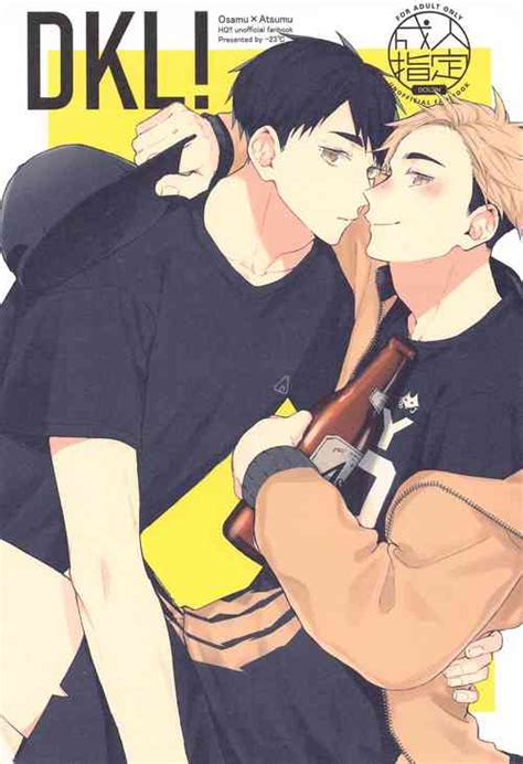 Onaka No Naka In The Womb Nhentai Hentai Doujinshi And Manga