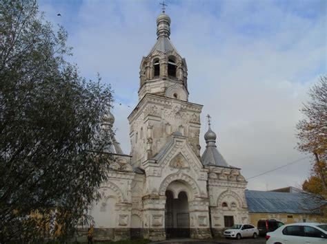 Великий Новгород (Великий Новгород, город). Десятинный монастырь ...