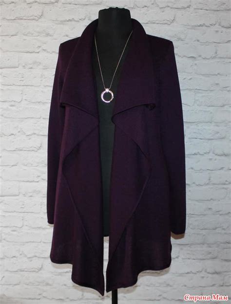 кардиган "PURPLE PLUM" - Машинное вязание - Страна Мам