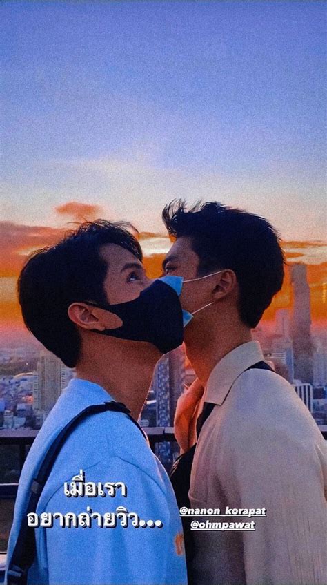 OhmNanon Wallpaper Cute Gay Couples I Wallpaper Buddy Drama Couple Photos Save Scenes