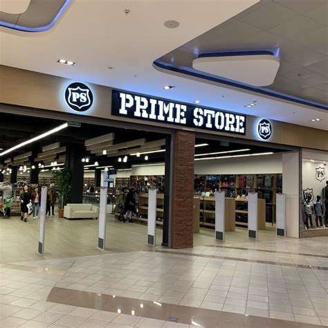 Prime Store Магазин Одежды Москва Адреса