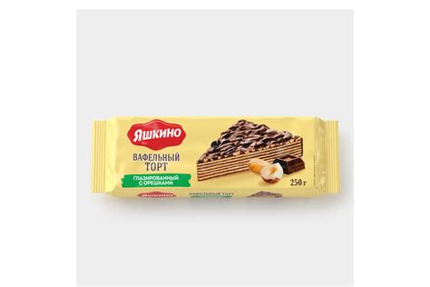Торт «Яшкино» вафельный с орехом, глазированный, 250 г – купить по ...