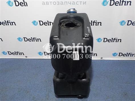 2244863 Бачок реагента AdBlue (мочевина) Scania 6 серии 500027590 ...