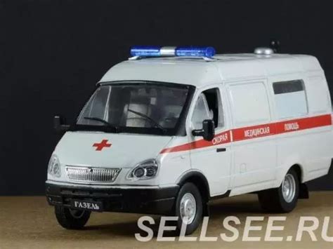 #Автомобиль на службе 11 Газ-32214 Газель - 25483