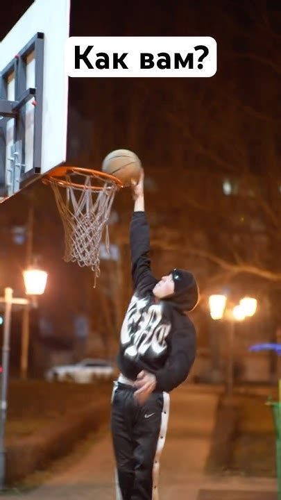 2к25 начался и забиваем снова данк! #рекомендации #basketball #sports # ...