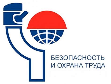 Год труда логотип (48 фото)