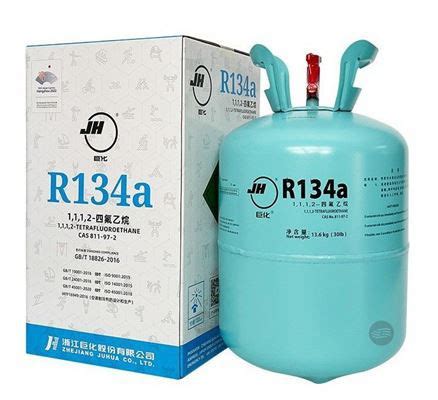 Китай Газовый хладагент R134a Поставщики, производители, фабрика ...