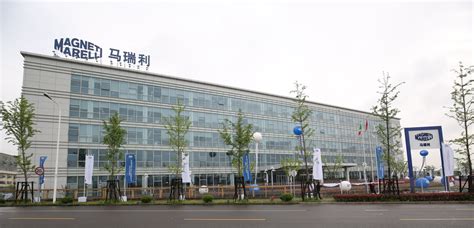 Magneti Marelli inaugura nova planta - Jornal Oficina Brasil | Pitstop