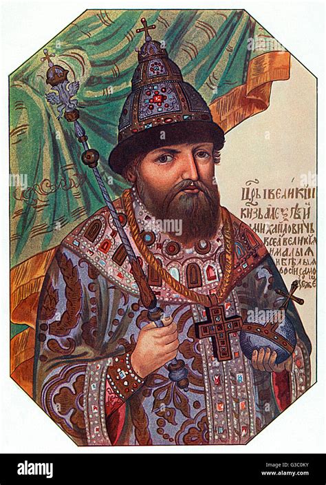 Tsar Alexis I Of Russia Stock Photo Alamy