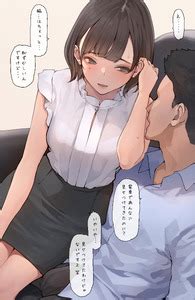 Artist Minagi KOH E Hentai Lo Fi Galleries